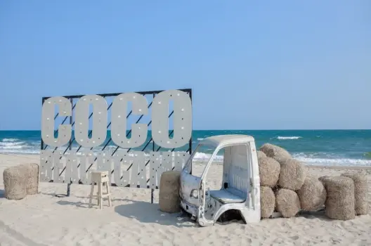 Coco Beach Camp - Thiên đường cắm trại biển Bình Thuận