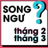 Giải mã chi tiết tính cách cung Song Ngư tháng 3 năm 2026