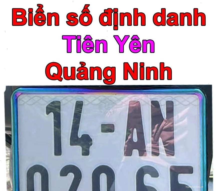 Biển số xe 14AN